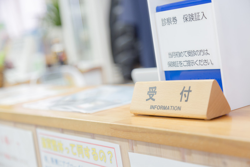 お気軽にご相談ください