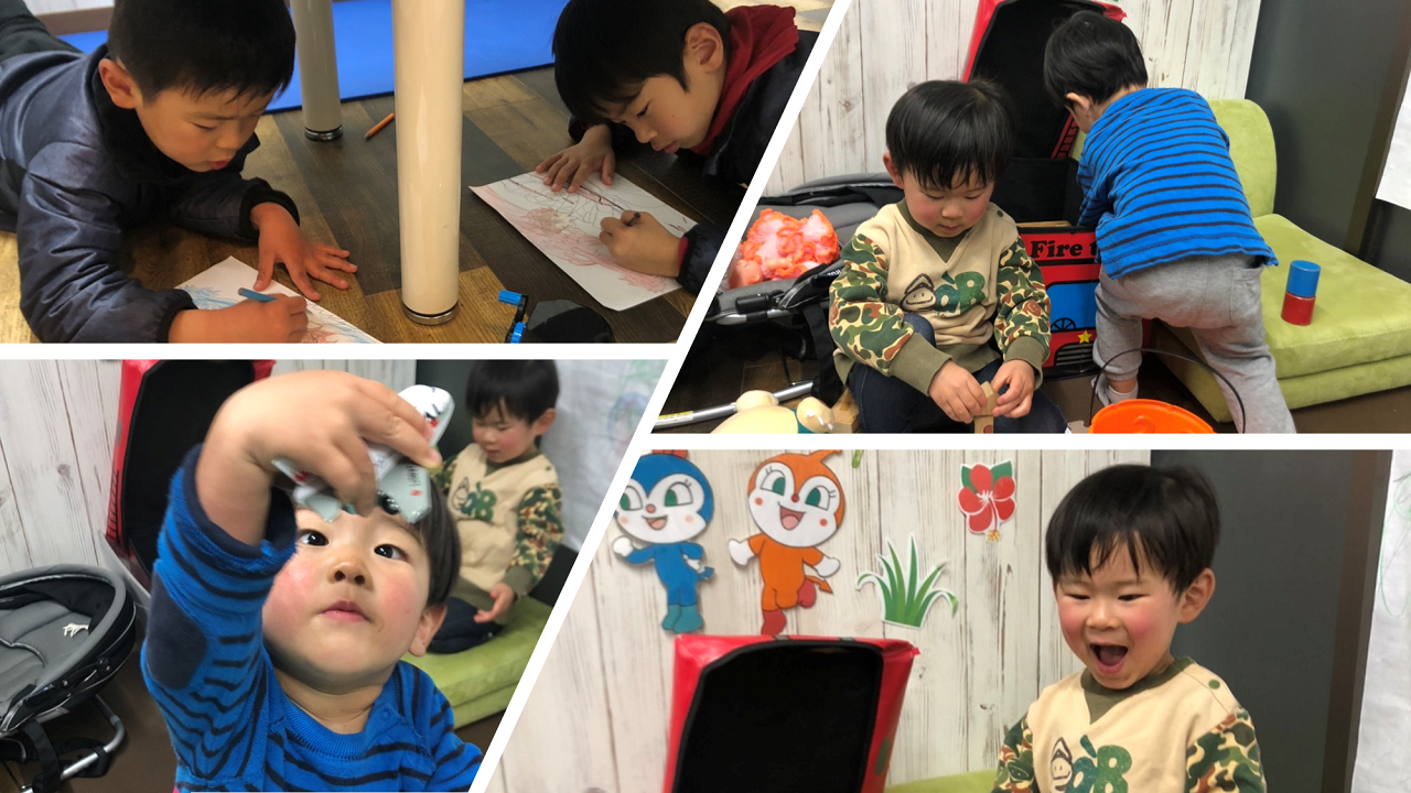 子連れ歓迎