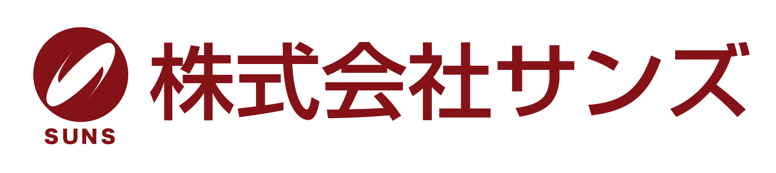 株式会社サンズ