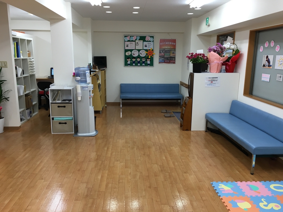 枚方市 南茨木の整骨院 たいよう鍼灸整骨院
