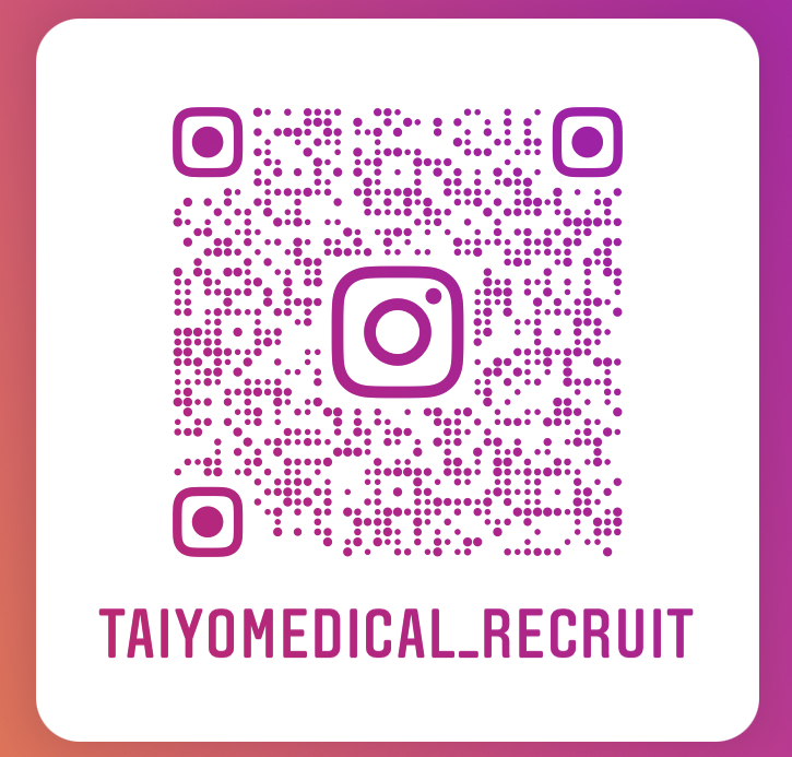 recruit